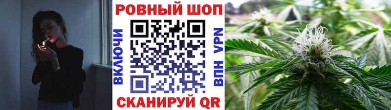 Сколько стоит Лысково Канабис СК ГАШИШ Меф
