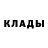 Кетамин ketamine HUDOIDOD tjk