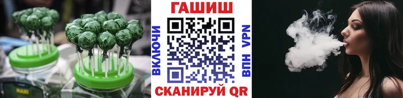Печенье с ТГК марихуана  цены наркотик  Лысково 