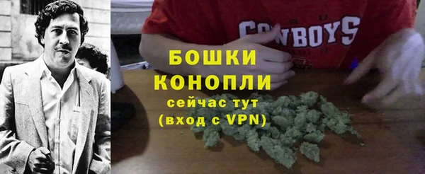 прущий лед Покровск