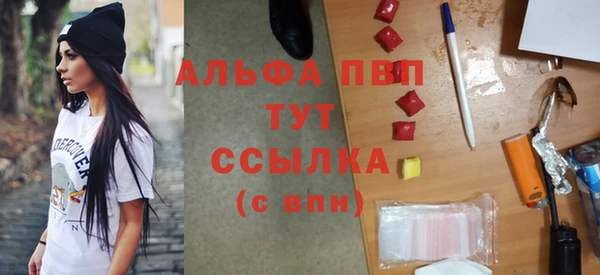 мдма Покров