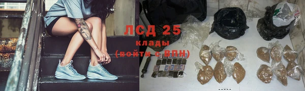 мдма Покров