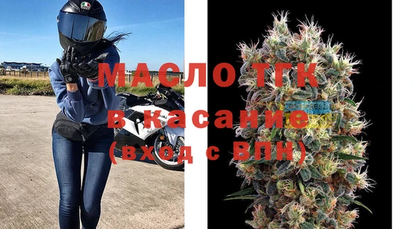 мет Покачи
