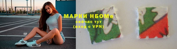 мдма Покров
