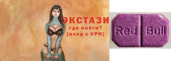 a pvp Каменногорск