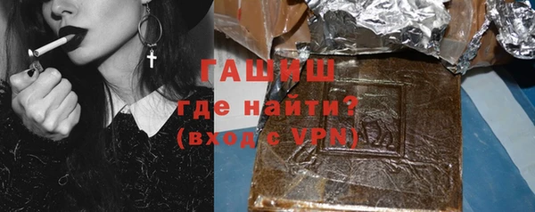 прущий лед Покровск