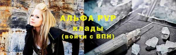 мет Покачи