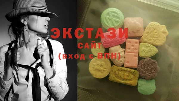 мефедрон Абдулино