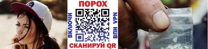 МЕТАМФЕТАМИН витя  наркотики  Лысково 